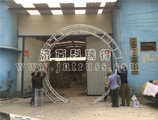 濟(jì)南客戶定制兩用圓形拱門(mén)桁架400*400